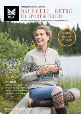 DG368 Dale Gull - Retro til Sport & Fritid