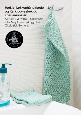 Virkattu keittiöpyyhe ja tiskirätti/pesuliina helmikuviolla