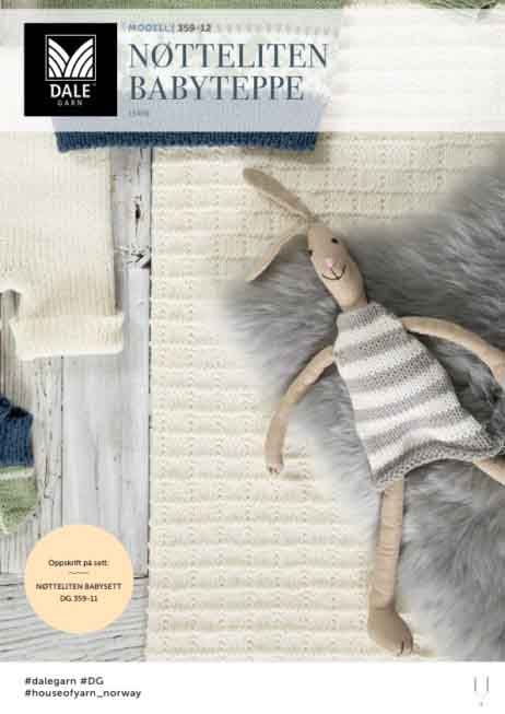 DG359-12 Pähkinäinen pieni vauvanpeitto