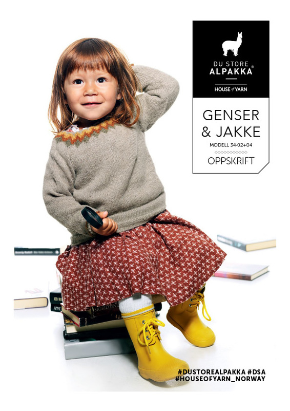 Lehti: DSA34 Wonderful School Atumn - Lapset 2-8 vuotta