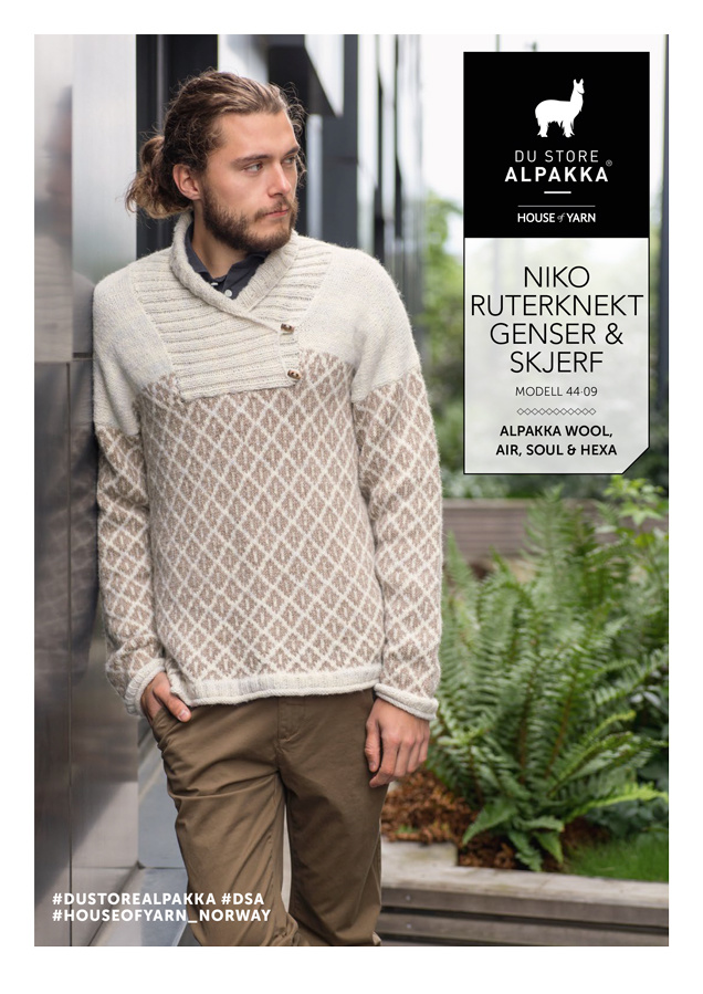 Lehti: DSA44 Alpaca Autumn Bliss