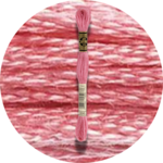 DMC Mouliné Spécial 25, Punaisen/Keltaisen/Oranssin sävyt 0899