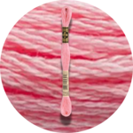 DMC Mouliné Spécial 25, Punaisen/Keltaisen/Oranssin sävyt 3708