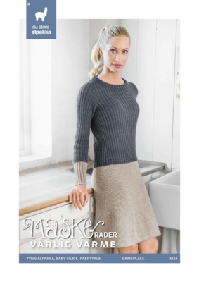 Lehti: DSA33 Spring Heat